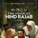 대원주유소 | 「힌드의 목소리」(2026)_영화후기[★★★★☆]_CGV 2026 아카데미 기획전