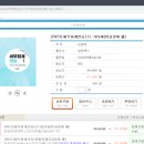 늘벗세무회계 - 서초구 방배로 174 | 늘벗세무회계