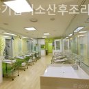 광진아기맘미소산후조리원 네이버블로그