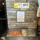 모곡 | 평택 모곡동 맛집] ‘이화수 전통육개장 평택모곡점’ 내돈내먹 후기