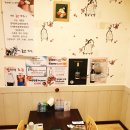 혼마참치 이미지