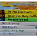 (주)유솔 이미지