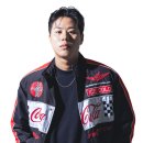 강남 디제이 학원 Ai 작곡, DJ, 음악 학원 하얀 아카데미 강사 소개