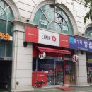 선영약국 이미지