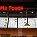 맘스터치신대부적점 이미지