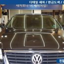 강변모터스 이미지