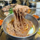 신사참숯불고기
