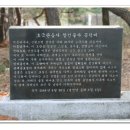 관음사 입구 다리 이미지