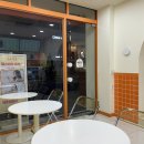 글로어 외대점 이미지