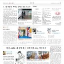 현음악기 이미지