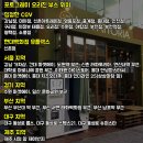 포토그레이 이미지