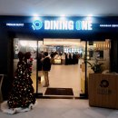 정다운댄스동아리12월 송년모임 이미지