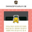 충남대학교병원(소아병동)
