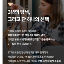 뭉치푸드 | 본아페티 프라임 하이포알러제닉 사료 뭉치 먹어봤어요