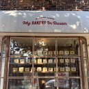 마이베이커리인부산(MY BAKERY IN BUSAN)