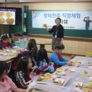 노성초등학교 이미지