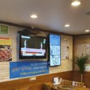 동해,김명자낙지마당 네이버블로그