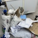 성남여수초등학교 이미지