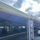 천안세차장황금 이미지