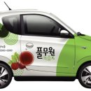모닝녹즙