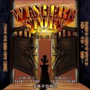 성북구민회관 | [주말 데이트 후기] 성북구민회관 뮤지컬 &#39;웨스턴스토리&#39; &amp; 카페 아그로타타마 방문기 꿈을 실현하는...