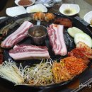 생고기 이미지
