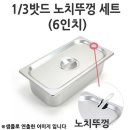 한세상 행정사무소 이미지