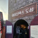 피지컬 스토리 | 성수11월팝업 피지컬아시아 HDEX 에이치덱스 도성 웨이팅