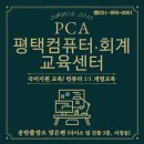 경기의료복지사회적협동조합 이미지