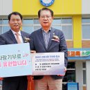 목도초등학교 이미지