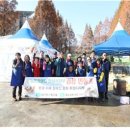 정남농촌체험휴양마을 이미지