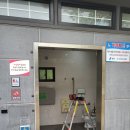 나곡체육공원 이미지