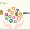 신세계 이미지