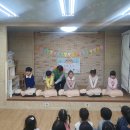 썸머힐어린이집 이미지