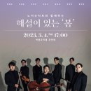 대구광역시 서구 비원뮤직홀 이미지