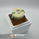 한벌농장 이미지