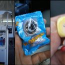 덕인주유소 이미지