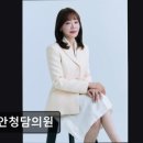 더안청담의원 이미지