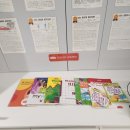 아이스짱 | 아이스피크 개포 레테 후기