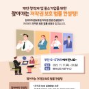 지스타컨설팅 이미지