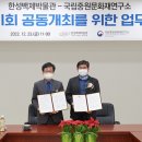 백제산업 이미지