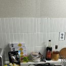 마나긔 하우스 이미지