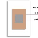 다올광고
