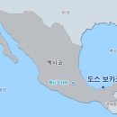 정유엔지니어링