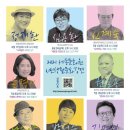 세종문화원 이미지