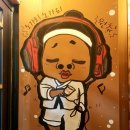 노가리앤비어 경산사동점 이미지