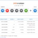 관악가판 이미지