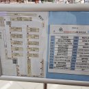 제일큰약국 이미지