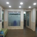 상신학원