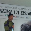 호현유통 네이버블로그